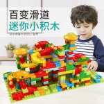 Đồ Chơi Xếp Hình Lego Thả Bi 330 Chi Tiết